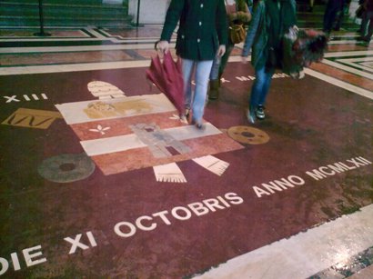 Plaque celebrating the opening of the Second Vatican Council